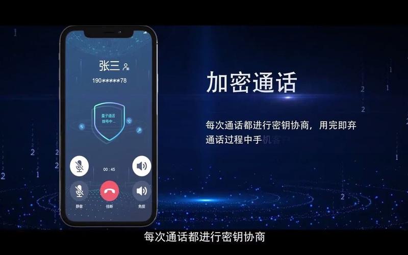 5G裸眼3D云视讯、翼家智话贵州电信推出两款重磅产品 人工智能 5G裸眼3D云视讯、翼家智话贵州电信推出两款重磅产品 5G裸眼3D云视讯、翼家智话贵州电信推出两款重磅产品 人工智能