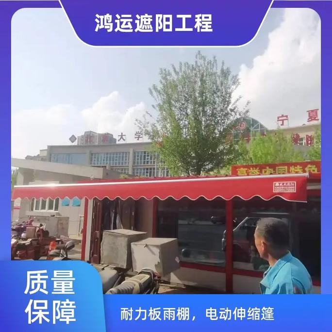 玉马遮阳与武汉中科杀青计策合作 进一步探索光伏发电材料及相关产品在遮阳领域应用落地 人工智能 玉马遮阳与武汉中科杀青计策合作 进一步探索光伏发电材料及相关产品在遮阳领域应用落地 玉马遮阳与武汉中科杀青计策合作 进一步探索光伏发电材料及相关产品在遮阳领域应用落地 人工智能