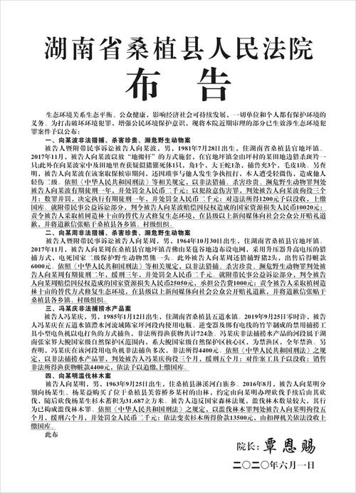 广东省市场监督治理局关于2020年度广东省智能产品质量监督抽查情况的通知布告 人工智能 广东省市场监督治理局关于2020年度广东省智能产品质量监督抽查情况的通知布告 广东省市场监督治理局关于2020年度广东省智能产品质量监督抽查情况的通知布告 人工智能