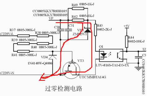 什么是过零检测旗子暗记若何设计过零电路有哪几种方法可实现 智能家居 什么是过零检测旗子暗记若何设计过零电路有哪几种方法可实现 什么是过零检测旗子暗记若何设计过零电路有哪几种方法可实现 智能家居