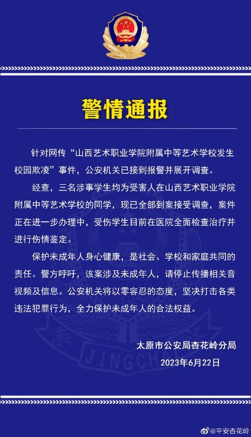 国办督查室传递三起黉舍乱象:一中学变相强制学生购买进修机 智能家居 国办督查室传递三起黉舍乱象:一中学变相强制学生购买进修机 国办督查室传递三起黉舍乱象:一中学变相强制学生购买进修机 智能家居