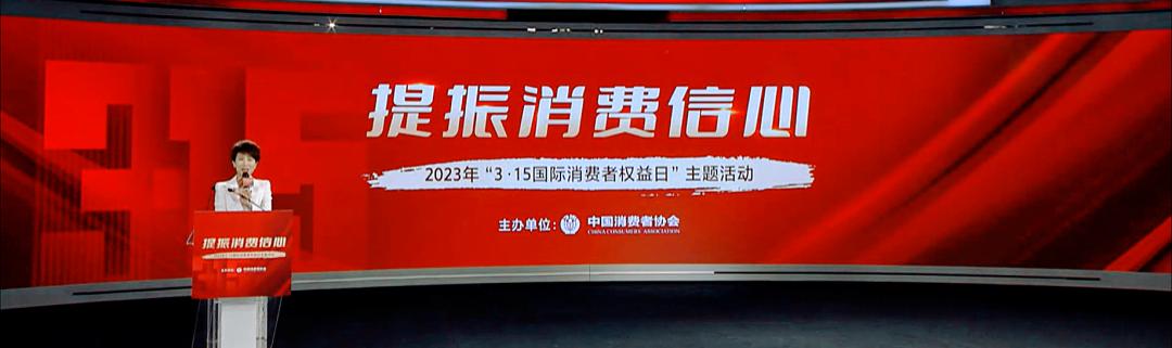 阜新市开展消费促进月系列活动 1000万元消费券提振消费信心 人工智能 阜新市开展消费促进月系列活动 1000万元消费券提振消费信心 阜新市开展消费促进月系列活动 1000万元消费券提振消费信心 人工智能