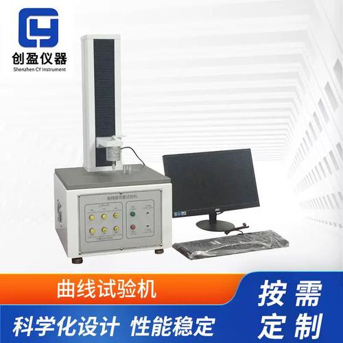 深圳分娩厂家教你插拔力试验机故障的几种诊断方法 智能家居 深圳分娩厂家教你插拔力试验机故障的几种诊断方法 深圳分娩厂家教你插拔力试验机故障的几种诊断方法 智能家居