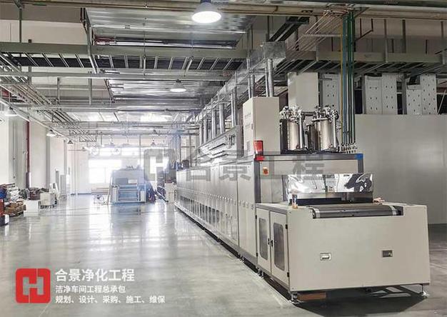 电子清洁车间施工:若何防止废气对情形造成污染?点击理解 人工智能 电子清洁车间施工:若何防止废气对情形造成污染?点击理解 电子清洁车间施工:若何防止废气对情形造成污染?点击理解 人工智能