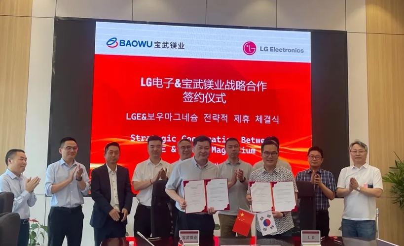 南京周详\u0026LGE E2H汽车三联屏镁合金压铸项目正式投产 智能家居 南京周详\u0026LGE E2H汽车三联屏镁合金压铸项目正式投产 南京周详\u0026LGE E2H汽车三联屏镁合金压铸项目正式投产 智能家居