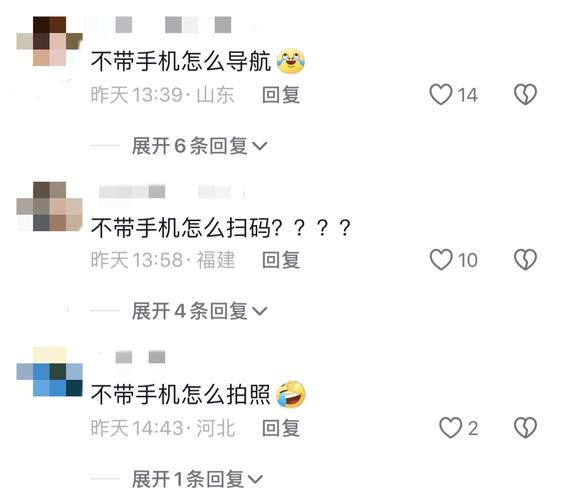 专家建议:非进修运用电子产品不宜跨越15分钟天天累计不跨越1小时 互联通信 专家建议:非进修运用电子产品不宜跨越15分钟天天累计不跨越1小时 专家建议:非进修运用电子产品不宜跨越15分钟天天累计不跨越1小时 互联通信