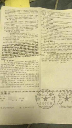 碌曲县2023年生源地信用助学贷款本金收受接收工作的通知书记 互联通信 碌曲县2023年生源地信用助学贷款本金收受接收工作的通知书记 碌曲县2023年生源地信用助学贷款本金收受接收工作的通知书记 互联通信