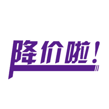 @江阴人降价啦 智能家居 @江阴人降价啦 @江阴人降价啦 智能家居