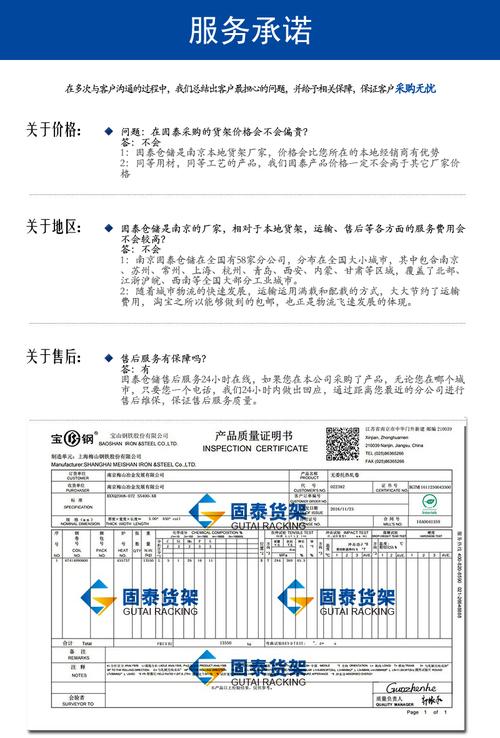 为获得货架订单,竟承诺10年质保!工资与非工资损坏该若何界定? 人工智能 为获得货架订单,竟承诺10年质保!工资与非工资损坏该若何界定? 为获得货架订单,竟承诺10年质保!工资与非工资损坏该若何界定? 人工智能