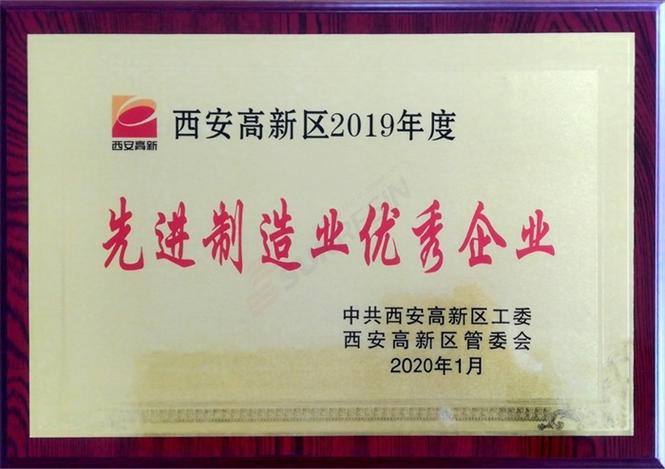 海南省机械零件公司优秀企业推荐 智能科技 海南省机械零件公司优秀企业推荐 海南省机械零件公司优秀企业推荐 智能科技