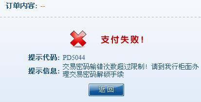 限制取消!无锡人买买买? 智能家居 限制取消!无锡人买买买? 限制取消!无锡人买买买? 智能家居