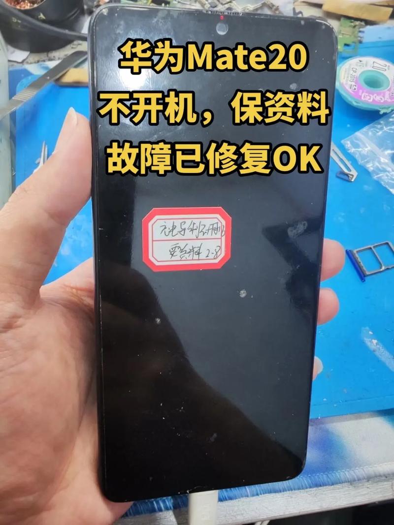 过保故障手机也能“变废为宝”?上海警方抓获一“薅羊毛”诱骗团伙 人工智能 过保故障手机也能“变废为宝”?上海警方抓获一“薅羊毛”诱骗团伙 过保故障手机也能“变废为宝”?上海警方抓获一“薅羊毛”诱骗团伙 人工智能