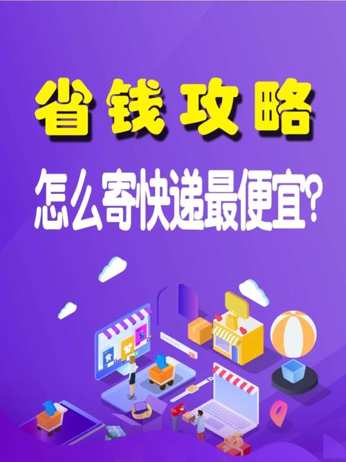 若何从日本寄件回国?日本邮局寄件限制、费用、实用会话一次掌握 人工智能 若何从日本寄件回国?日本邮局寄件限制、费用、实用会话一次掌握 若何从日本寄件回国?日本邮局寄件限制、费用、实用会话一次掌握 人工智能
