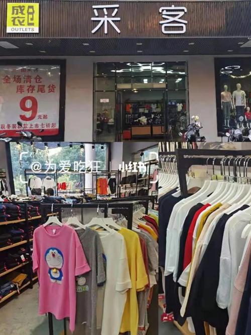 又“出圈”!肇庆靓货亮相央视直播好评连连~ 人工智能 又“出圈”!肇庆靓货亮相央视直播好评连连~ 又“出圈”!肇庆靓货亮相央视直播好评连连~ 人工智能
