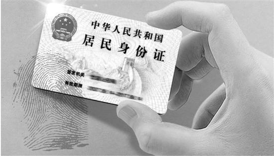 为商品换发“二代身份证”宁波发出浙江省首张进口商品GM2D单品码 智能科技 为商品换发“二代身份证”宁波发出浙江省首张进口商品GM2D单品码 为商品换发“二代身份证”宁波发出浙江省首张进口商品GM2D单品码 智能科技
