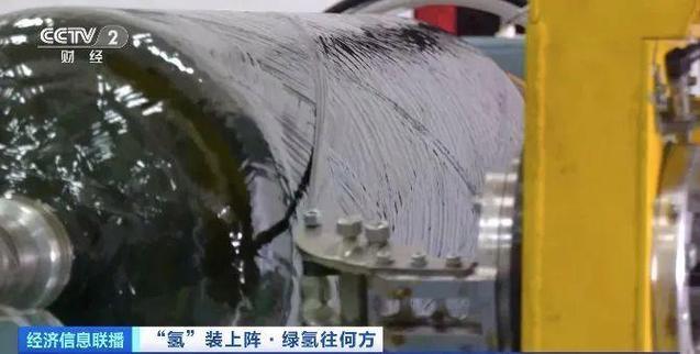 氢装上阵!将氢气变成固态进行储存和运输新型固态储氢大年夜显身手 智能家居 氢装上阵!将氢气变成固态进行储存和运输新型固态储氢大年夜显身手 氢装上阵!将氢气变成固态进行储存和运输新型固态储氢大年夜显身手 智能家居