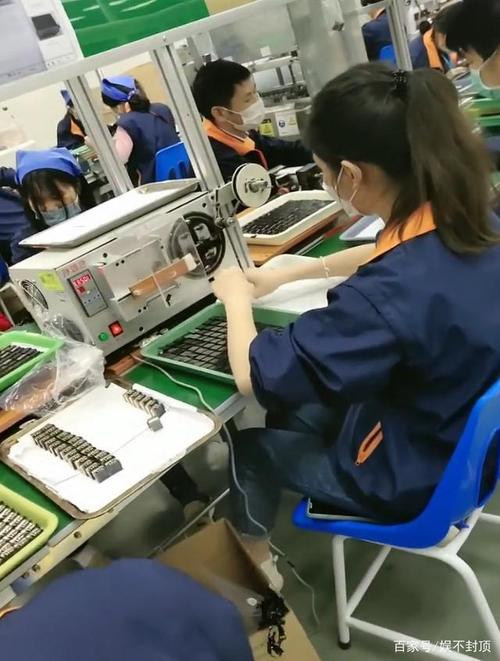 此视频送给所有想进厂的兄弟们 电子厂真实现状 智能科技 此视频送给所有想进厂的兄弟们 电子厂真实现状 此视频送给所有想进厂的兄弟们 电子厂真实现状 智能科技