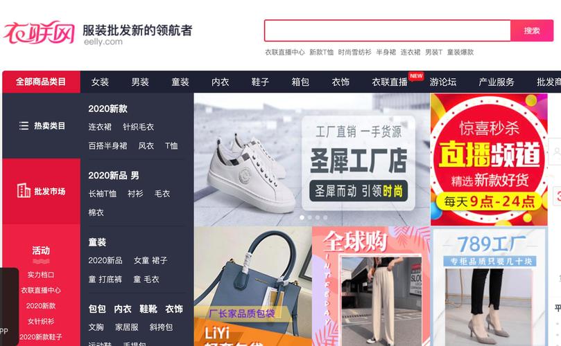 想摆地摊却不知道从哪里进货?这10个货源网站请收好 智能科技 想摆地摊却不知道从哪里进货?这10个货源网站请收好 想摆地摊却不知道从哪里进货?这10个货源网站请收好 智能科技