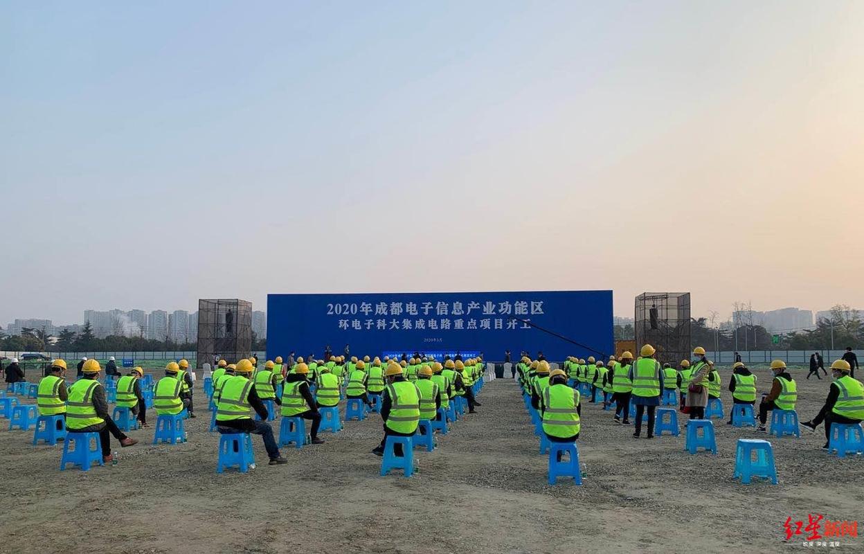 招商引资汉台区集成电路设计基地项目 智能家居 招商引资汉台区集成电路设计基地项目 招商引资汉台区集成电路设计基地项目 智能家居