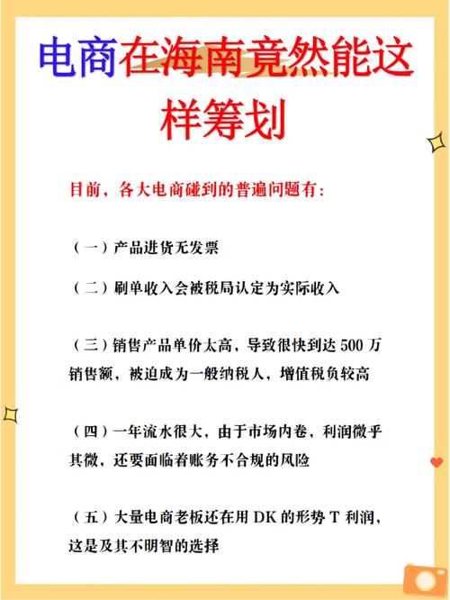 若何评估营业产品与营业筹划的司法风险 智能家居 若何评估营业产品与营业筹划的司法风险 若何评估营业产品与营业筹划的司法风险 智能家居