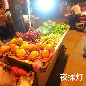 以下16款夏季地摊夜市热卖发光产品推荐给大年夜家值得收藏 智能家居 以下16款夏季地摊夜市热卖发光产品推荐给大年夜家值得收藏 以下16款夏季地摊夜市热卖发光产品推荐给大年夜家值得收藏 智能家居