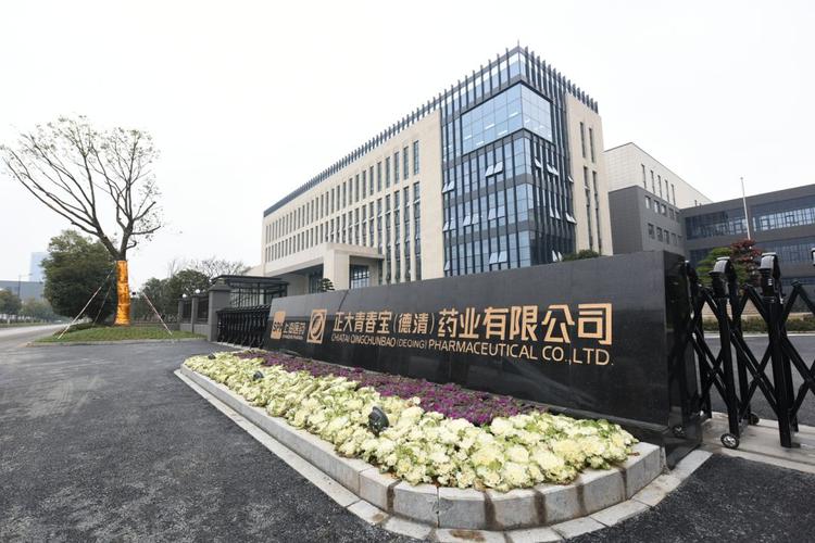 天桥区这家自立研发“黑匣子”的企业厉害了 人工智能 天桥区这家自立研发“黑匣子”的企业厉害了 天桥区这家自立研发“黑匣子”的企业厉害了 人工智能