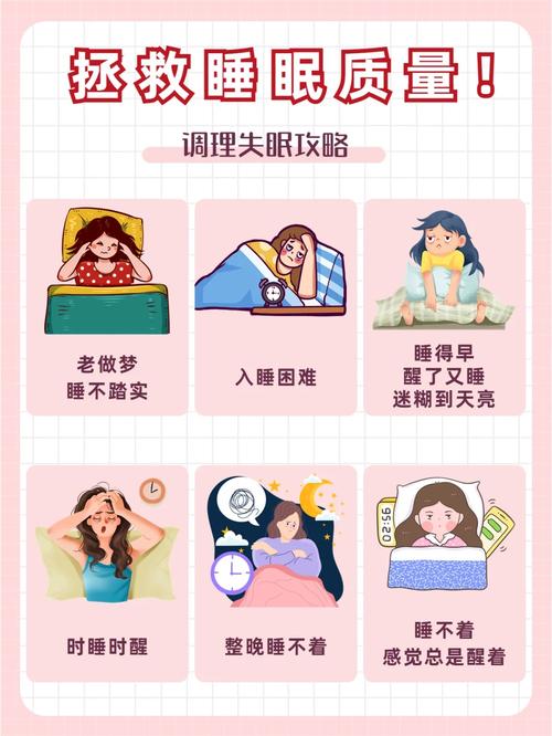 儿童天天运用电子设备4小时 睡眠不足可能性加倍 互联通信 儿童天天运用电子设备4小时 睡眠不足可能性加倍 儿童天天运用电子设备4小时 睡眠不足可能性加倍 互联通信