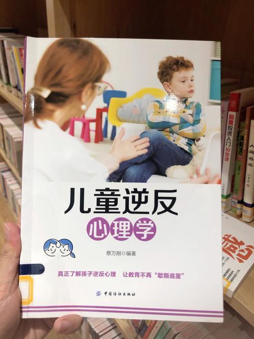 孩子陷溺手机?这本经典丹青书让孩子瞬间爱上阅读 智能家居 孩子陷溺手机?这本经典丹青书让孩子瞬间爱上阅读 孩子陷溺手机?这本经典丹青书让孩子瞬间爱上阅读 智能家居