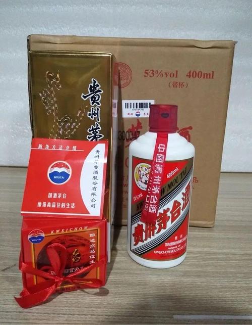 茅台酒容量规格盘点最小50ml最大年夜50L 智能家居 茅台酒容量规格盘点最小50ml最大年夜50L 茅台酒容量规格盘点最小50ml最大年夜50L 智能家居