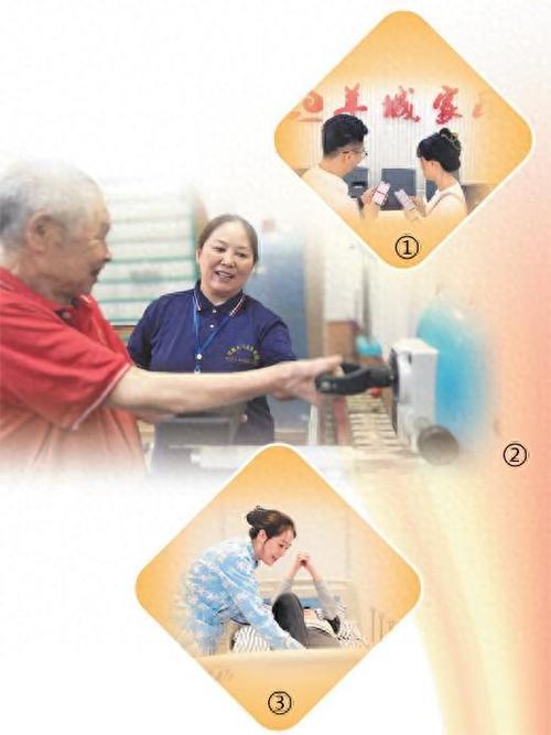 建诚信平台实行“员工制”!福建家政做事业破解成长瓶颈 互联通信 建诚信平台实行“员工制”!福建家政做事业破解成长瓶颈 建诚信平台实行“员工制”!福建家政做事业破解成长瓶颈 互联通信
