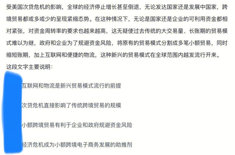 助推本钱整合 两大年夜项目“入驻”梁溪跨境电子商务家当园 智能家居 助推本钱整合 两大年夜项目“入驻”梁溪跨境电子商务家当园 助推本钱整合 两大年夜项目“入驻”梁溪跨境电子商务家当园 智能家居