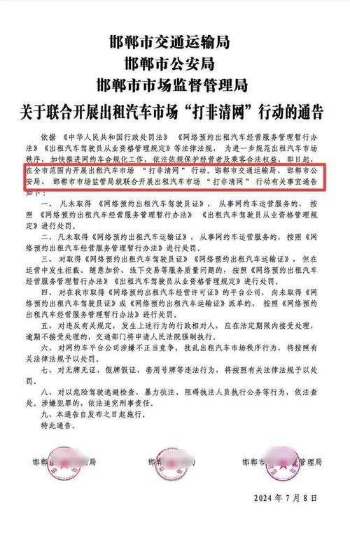 寄出去的快递被“合规”拆封?碰着赶紧经由进程这个渠道投诉 互联通信 寄出去的快递被“合规”拆封?碰着赶紧经由进程这个渠道投诉 寄出去的快递被“合规”拆封?碰着赶紧经由进程这个渠道投诉 互联通信