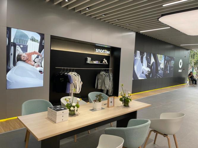 smartmi智米首家体验店落户北京: 全店现货 线上线下同价 互联通信 smartmi智米首家体验店落户北京: 全店现货 线上线下同价 smartmi智米首家体验店落户北京: 全店现货 线上线下同价 互联通信