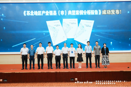 55元起身能做啥?盐城这家企业用40年做到苏北首强、利税百亿…… 互联通信 55元起身能做啥?盐城这家企业用40年做到苏北首强、利税百亿…… 55元起身能做啥?盐城这家企业用40年做到苏北首强、利税百亿…… 互联通信