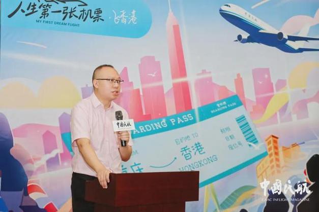 国内最大年夜低成本航空首次入驻徐州 徐州飞喷鼻香港仅99元 互联通信 国内最大年夜低成本航空首次入驻徐州 徐州飞喷鼻香港仅99元 国内最大年夜低成本航空首次入驻徐州 徐州飞喷鼻香港仅99元 互联通信