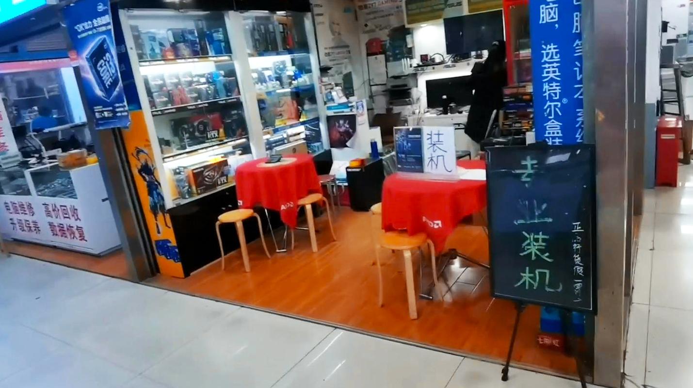 打卡武汉广埠屯:路过华中地区最大年夜数码卖场昔时买电脑必去地 智能科技 打卡武汉广埠屯:路过华中地区最大年夜数码卖场昔时买电脑必去地 打卡武汉广埠屯:路过华中地区最大年夜数码卖场昔时买电脑必去地 智能科技