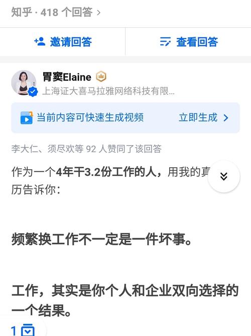 我收集主播告诉你一年能赚若干钱?真实工作经历曝光 智能家居 我收集主播告诉你一年能赚若干钱?真实工作经历曝光 我收集主播告诉你一年能赚若干钱?真实工作经历曝光 智能家居