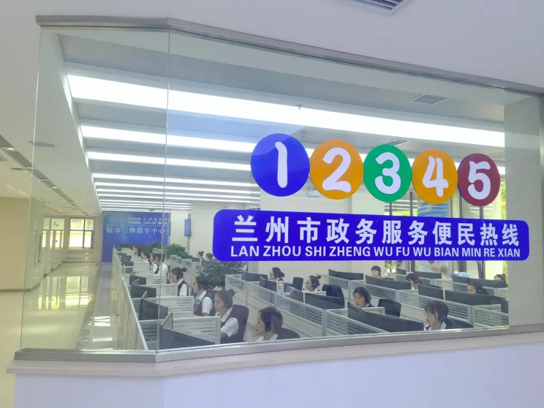 节日时期遇占路经营乱摆卖 拨打12319热线投诉 人工智能 节日时期遇占路经营乱摆卖 拨打12319热线投诉 节日时期遇占路经营乱摆卖 拨打12319热线投诉 人工智能