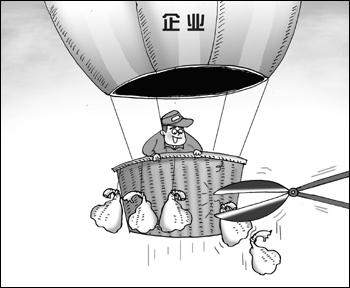 欧时佛山:探索共享做事模式降成本促成长 人工智能 欧时佛山:探索共享做事模式降成本促成长 欧时佛山:探索共享做事模式降成本促成长 人工智能