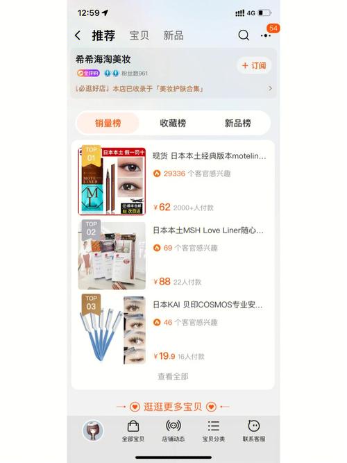 为什么这些器械不能在淘宝上买难道怕买到假货? 互联通信 为什么这些器械不能在淘宝上买难道怕买到假货? 为什么这些器械不能在淘宝上买难道怕买到假货? 互联通信