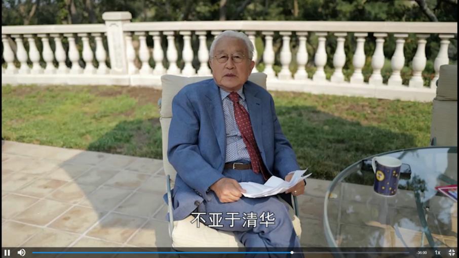 世界华人芯片旧事 | 科技老兵戴辉 人工智能 世界华人芯片旧事 | 科技老兵戴辉 世界华人芯片旧事 | 科技老兵戴辉 人工智能