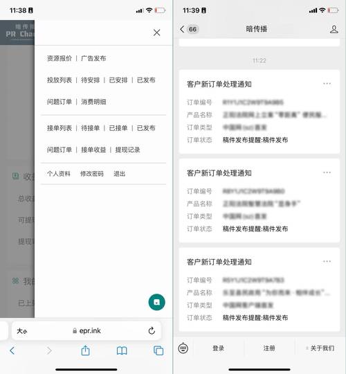 光明日报若何投稿 光明网投稿及联系办法 发稿需要若干钱? 智能家居 光明日报若何投稿 光明网投稿及联系办法 发稿需要若干钱? 光明日报若何投稿 光明网投稿及联系办法 发稿需要若干钱? 智能家居