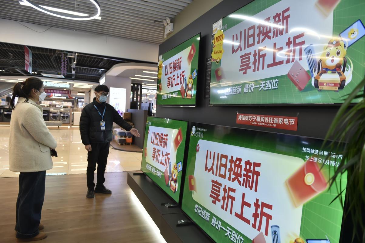 首批“春绿盐城”家电家居消费券30秒内发完 智能家居 首批“春绿盐城”家电家居消费券30秒内发完 首批“春绿盐城”家电家居消费券30秒内发完 智能家居