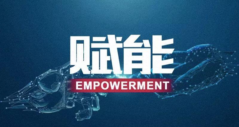 家电巨擘大年夜PK 电子签约赋能企业经销商体系治理变革 智能家居 家电巨擘大年夜PK 电子签约赋能企业经销商体系治理变革 家电巨擘大年夜PK 电子签约赋能企业经销商体系治理变革 智能家居