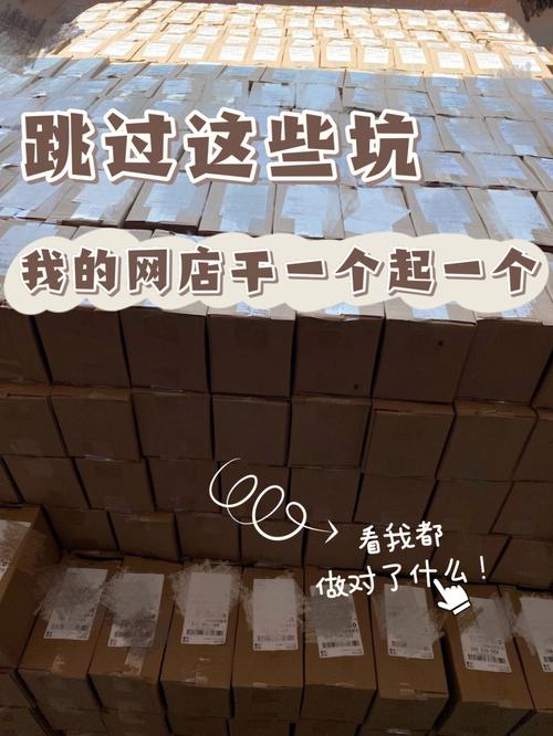 便宜真的无好货？电商购物最大年夜的坑？摆地摊卖玩具最大年夜的坑？ 便宜真的无好货？电商购物最大年夜的坑？摆地摊卖玩具最大年夜的坑？ 智能科技