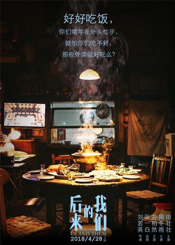 笑喷了!大年夜型“0元购”现场!能拿走的都拿走!大年夜学生返校行李箱都装了啥? 互联通信 笑喷了!大年夜型“0元购”现场!能拿走的都拿走!大年夜学生返校行李箱都装了啥? 笑喷了!大年夜型“0元购”现场!能拿走的都拿走!大年夜学生返校行李箱都装了啥? 互联通信