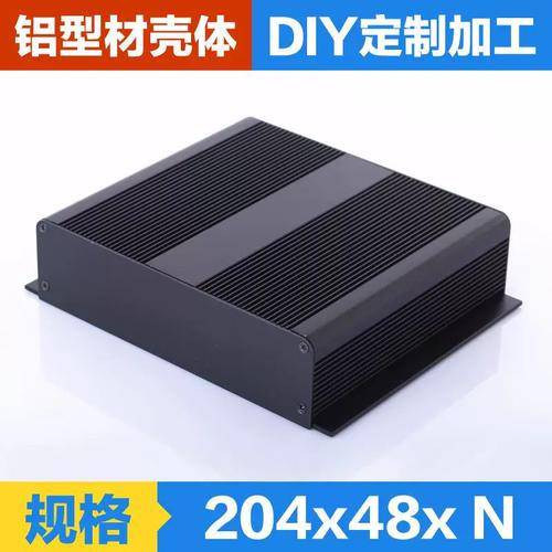 忠艺隆五金 | 铝合金外壳在电子行业的用处主要表示在哪里? 智能科技 忠艺隆五金 | 铝合金外壳在电子行业的用处主要表示在哪里? 忠艺隆五金 | 铝合金外壳在电子行业的用处主要表示在哪里? 智能科技