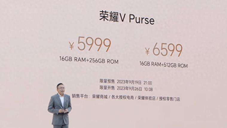 啊?8.7mm薄的外折手机只要5999元起光彩V Purse科技“手袋”宣告 智能家居 啊?8.7mm薄的外折手机只要5999元起光彩V Purse科技“手袋”宣告 啊?8.7mm薄的外折手机只要5999元起光彩V Purse科技“手袋”宣告 智能家居