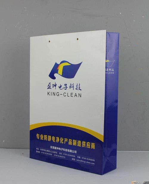 南京手提袋印刷厂从哪里找能担保质量 智能家居 南京手提袋印刷厂从哪里找能担保质量 南京手提袋印刷厂从哪里找能担保质量 智能家居