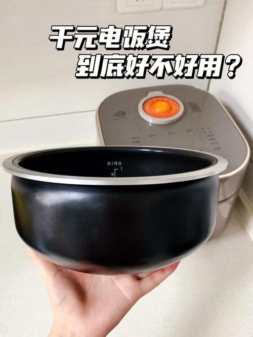 “电饭煲”退出中国家庭!建议学江苏人这么做高级好用还省钱 智能科技 “电饭煲”退出中国家庭!建议学江苏人这么做高级好用还省钱 “电饭煲”退出中国家庭!建议学江苏人这么做高级好用还省钱 智能科技